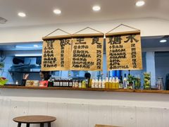 -阿木舂记·特色小吃(平江路店)