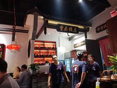 -受气牛肉·重庆耙牛肉(来福士店)