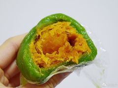 蛋黄肉松青团-许阿姨糕团店(南京总店)