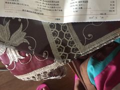 -北京中医药大学东方医院(方庄院区)