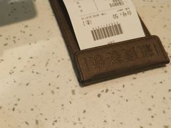-新宝餐厅(流塘店)