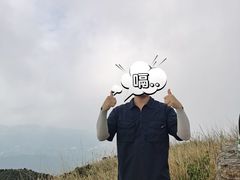-七娘山