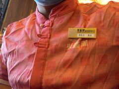-聚鑫阁江浙菜·非遗传承技艺(青村帝华园店)