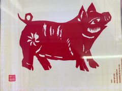 -暖泉古镇