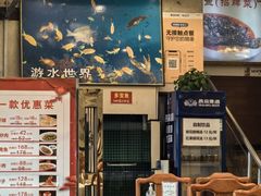 -峨嵋酒家(地安门店)