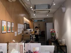 -沫鲜(高士德店)