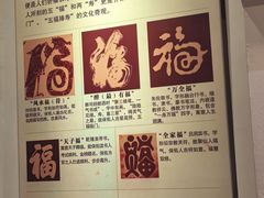 -桂林独秀峰王城景区