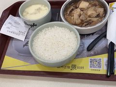 -真功夫(金月湾店)