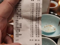 -双塔老饭店