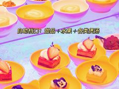 -福州天元国际威斯汀酒店·中国元素餐厅