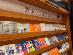 -西西弗书店(城西银泰城店)