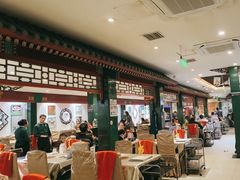-东来顺饭庄(王府井步行街店)