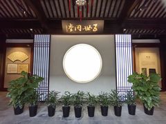 景点-张家港凤凰山景区恬庄古街