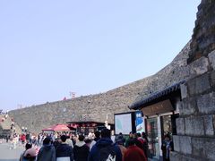 -南京城墙景区
