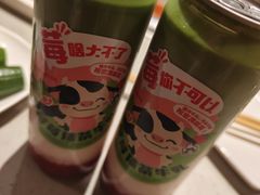 -海底捞火锅(珠影星光城夜宵主题店)