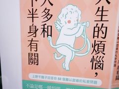 -学习谷日语培训日本留学·多语种外语教学(海淀人大分部)