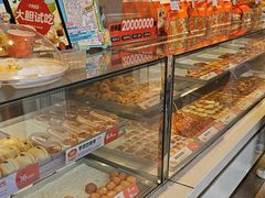 -東更道点心行(文化东路店)