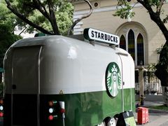 -星巴克臻选(广州沙面店)