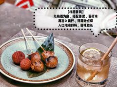-伊藤ITO(侨福芳草地购物中心店)