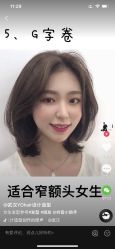 点击看大图 -东方美妍