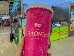 -烧柠·柠檬茶(大融城店)