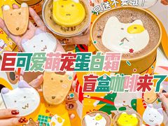 -麦当劳(沙面店)