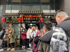 -西月城谭豆花(春熙路店)