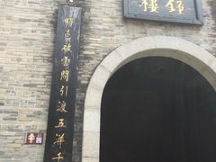 -南沙天后宫景区