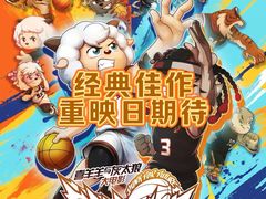 -英皇电影城(英皇集团中心IMAX店)
