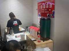 -鱼酷活鱼烤鱼(北美店)