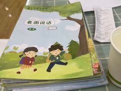 -学知乐教育·幼小衔接·小学科辅导(嘉定镇校区)