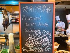 -富力丽思卡尔顿酒店·香荟全日制餐厅