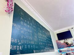 -王鹏家常菜馆