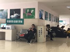 -复旦大学附属中山医院青浦分院