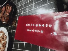 -菜先生私厨(安喜门店)