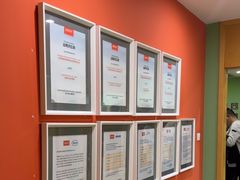 -爱康国宾体检中心(杭州滨江江南大道分院)