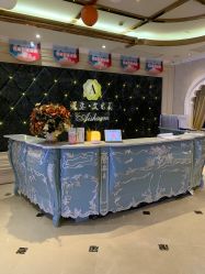 -天姿美容·美体科技SPA·艾姿美店
