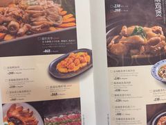 -麒麟中餐厅·经典粤菜·地道菜式老字号(广州长隆酒店)