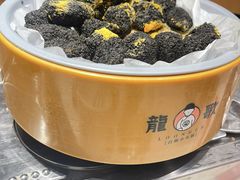 -龍歌自助小火锅(雨花台江南虹悦城店)