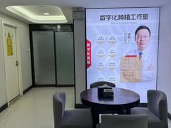 -牙博士口腔品牌连锁(昆山城区店)