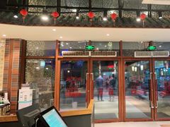 -田大厨海鲜超市(万豪店)