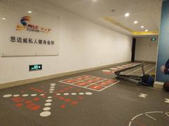 -思迈威健身(洪山宾馆分店)