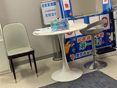 -北京华德眼科医院