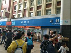-广州市妇女儿童医疗中心(儿童院区)