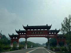 -雅安上里古镇