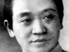 -欧阳予倩故居