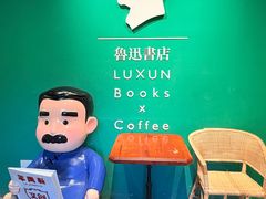 -绍兴古城