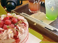 -小苍兰风铃草蛋糕甜品(沈阳店)