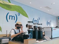 -CUBIC3三立方咖啡(凌空SOHO店)
