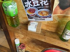-刘淑芬·活鱼铁锅炖(北京首店)